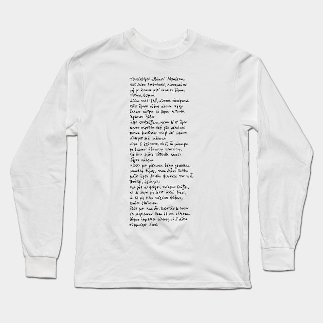 Hymn to Aphrodite: Ancient Greek poem (Black) Long Sleeve T-Shirt by TheDoodlemancer